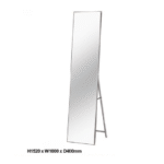 STEALTH Full Body Mirror - Image 3