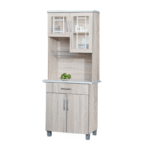 FALEN High Kitchen Cabinet