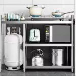 TUF Stainless Steel Kitchen Rack