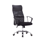 MEIDEN High Back Mesh Office Chair