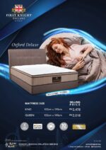 King Koil First Knight OXFORD DELUXE Mattress - Image 2