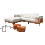 AUGUSTIN L Shape Sofa