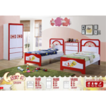 TWETTY Kid's Bedroom Set