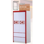 BRITIAN Kid's Wardrobe