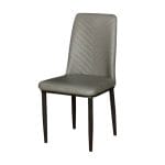 SOLACE Dining Chair