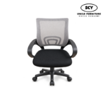 BRELL Office Chair